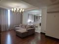 3-комнатная квартира · 95 м² · 2/21 этаж, Кабанбай батыра 43В за 450 000 ₸ в Астане, Есильский р-н — фото 4