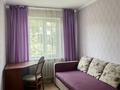 3-комнатная квартира · 62 м² · 5/5 этаж, Казыбек би за 350 000 ₸ в Алматы, Алмалинский р-н — фото 4