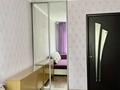 3-комнатная квартира · 62 м² · 5/5 этаж, Казыбек би за 350 000 ₸ в Алматы, Алмалинский р-н — фото 5