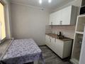 1-комнатная квартира · 32 м² · 5/5 этаж, Калмыкова 3 — Бокейханова за 135 000 ₸ в Балхаше — фото 3