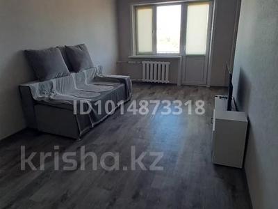 1-комнатная квартира · 32 м² · 5/5 этаж, Калмыкова 3 — Бокейханова за 150 000 ₸ в Балхаше