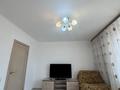 2-бөлмелі пәтер · 58.4 м² · 5/9 қабат, Бектурова 4/4, бағасы: 31.5 млн ₸ в Астане, Есильский р-н — фото 5