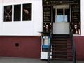 Кабинеты и рабочие места · 14 м² за 80 000 ₸ в Каскелене