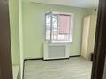 Кабинеты и рабочие места · 14 м² за 80 000 ₸ в Каскелене — фото 6