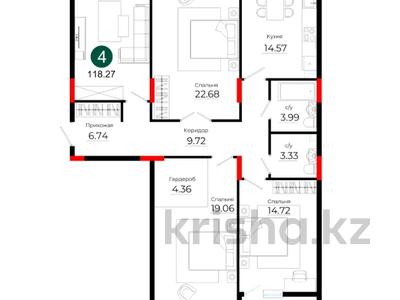 4-комнатная квартира · 118.27 м² · 2/9 этаж, Е 908 22 — БЕЗ КОМИССИИ! Выбор по этажам! за ~ 60.4 млн ₸ в Астане