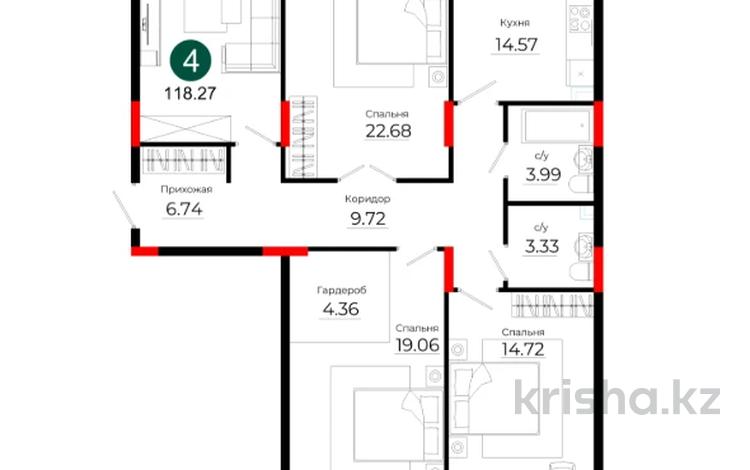 4-комнатная квартира · 118.27 м² · 2/9 этаж, Е 908 22 — БЕЗ КОМИССИИ! Выбор по этажам! за ~ 60.4 млн ₸ в Астане — фото 5