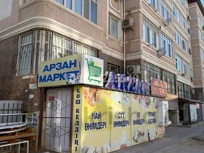 Свободное назначение, офисы, магазины и бутики, склады, салоны красоты, медцентры и аптеки, кабинеты и рабочие места · 140 м² за 150 000 〒 в Актау, 31Б мкр