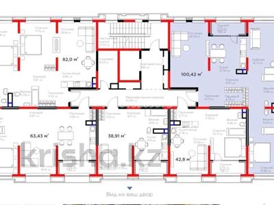 3-комнатная квартира · 100 м² · 2/4 этаж, Кульджинский тр-т 80/1 за 98 млн ₸ в Алматы, Медеуский р-н