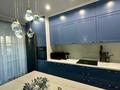 3-бөлмелі пәтер · 105 м² · 4/12 қабат, Навои 323, бағасы: 700 000 ₸ в Алматы, Бостандыкский р-н — фото 2