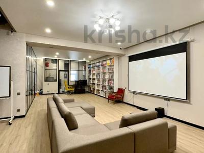 7-бөлмелі пәтер · 450 м², улица 4-ая, бағасы: 430 млн ₸ в Алматы, Медеуский р-н