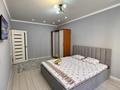 1-комнатная квартира · 45 м² · 2/10 этаж, Сейфуллина 51/8 — ЖД Вокзал - 1, от Аэропорта 15 минутах езды, также до центра города за 15 000 ₸ в Алматы, Турксибский р-н