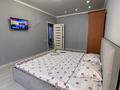 1-комнатная квартира · 45 м² · 2/10 этаж, Сейфуллина 51/8 — ЖД Вокзал - 1, от Аэропорта 15 минутах езды, также до центра города за 15 000 ₸ в Алматы, Турксибский р-н — фото 2