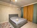 1-комнатная квартира · 45 м² · 8/10 этаж, проспект Сейфуллина 51/7 — Сейфуллина - Майбороды. Сейфуллина - Кассина. за 15 000 ₸ в Алматы, Турксибский р-н — фото 3
