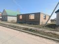 Жеке үй · 4 бөлме · 120 м² · 8 жүзд., Аккорган 10, бағасы: 7 млн ₸ в Междуреченске