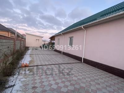 Отдельный дом • 5 комнат • 200 м² • 6.5 сот., Мереке 78 за 32 млн 〒 в Баскудуке