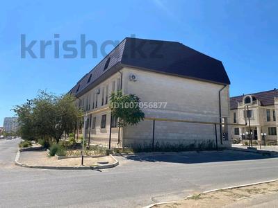 Часть дома · 5 комнат · 267 м² · 1 сот., 29-й мкр 134 — Толкын-2 за 95 млн 〒 в Актау