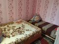 Жеке үй · 3 бөлме · 40 м², Окжетпес 11 "А" — Достык, бағасы: 48 000 ₸ в Бурабае — фото 7