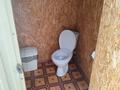 Жеке үй · 3 бөлме · 40 м², Окжетпес 11 "А" — Достык, бағасы: 48 000 ₸ в Бурабае — фото 13