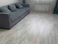 2-бөлмелі пәтер · 56 м² · 9/12 қабат, Улы дала 84 — Улы дала, бағасы: 300 000 ₸ в Астане, Есильский р-н