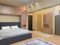 1-комнатная квартира · 39 м² · 4/5 этаж, Чайкина 3 за 280 000 ₸ в Алматы, Медеуский р-н — фото 3