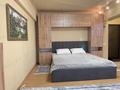 1-комнатная квартира · 39 м² · 4/5 этаж, Чайкина 3 за 280 000 ₸ в Алматы, Медеуский р-н — фото 5