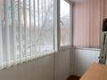 1-комнатная квартира · 39 м² · 4/5 этаж, Чайкина 3 за 280 000 ₸ в Алматы, Медеуский р-н — фото 6