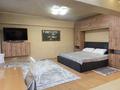 1-комнатная квартира · 39 м² · 4/5 этаж, Чайкина 3 за 280 000 ₸ в Алматы, Медеуский р-н — фото 7