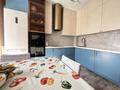 1-комнатная квартира · 42 м² · 2/9 этаж, Толе би 63 за ~ 36.5 млн ₸ в Астане, Нура р-н — фото 3