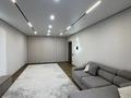 3-комнатная квартира · 117 м² · 4/9 этаж, Самал за 55 млн ₸ в Уральске — фото 17