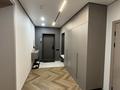3-комнатная квартира · 117 м² · 4/9 этаж, Самал за 55 млн ₸ в Уральске — фото 4