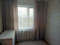 4-бөлмелі пәтер · 61 м² · 5/5 қабат, ул. Уалиханова — Школа №19, №24 роддом, д/с Кораблик, Акку, рынок, бағасы: 10 млн ₸ в Темиртау — фото 7