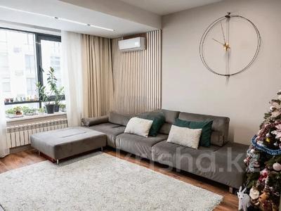 3-комнатная квартира · 135 м² · 14/14 этаж, Гагарина 277/7 за 130 млн ₸ в Алматы, Бостандыкский р-н