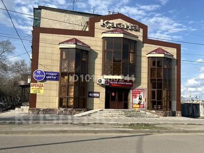 Свободное назначение, офисы, магазины и бутики, склады, салоны красоты, медцентры и аптеки, образование · 317 м² за 150 млн ₸ в Сатпаев