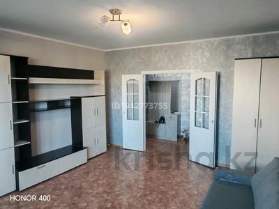 2-бөлмелі пәтер · 60 м² · 1/9 қабат, мкр Юго-Восток, Мкр Сарыарка 31, бағасы: 170 000 ₸ в Караганде, Казыбек би р-н