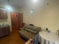 2-комнатная квартира · 37.7 м² · 5/5 этаж, Аль-Фараби — КазГУ град за 25 млн ₸ в Алматы, Бостандыкский р-н — фото 13