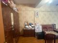 2-комнатная квартира · 37.7 м² · 5/5 этаж, Аль-Фараби — КазГУ град за 25 млн ₸ в Алматы, Бостандыкский р-н — фото 5