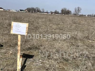 Участок · 6 соток, КХ Жетысу 1754 — Село Исаев за 3.7 млн ₸ в Ельтае