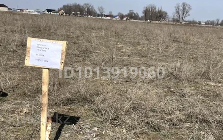 Участок · 6 соток, КХ Жетысу 1754 — Село Исаев за 3.7 млн ₸ в Ельтае — фото 2