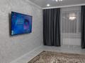 2-бөлмелі пәтер · 73 м² · 2/10 қабат, Курмангазы 98 — Курмангазы, бағасы: 250 000 ₸ в Уральске