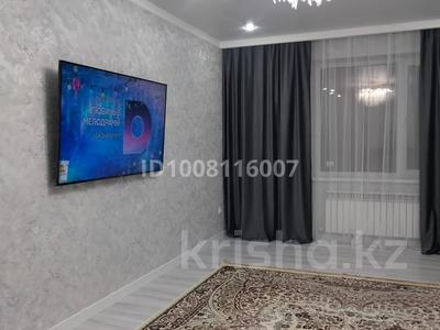 2-комнатная квартира · 73 м² · 2/10 этаж, Курмангазы 98 — Курмангазы за 250 000 ₸ в Уральске