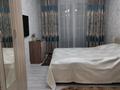 2-бөлмелі пәтер · 73 м² · 2/10 қабат, Курмангазы 98 — Курмангазы, бағасы: 250 000 ₸ в Уральске — фото 5