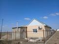 Жеке үй · 2 бөлме · 60 м² · , Актогай ауылы 2 — Актогай ауылы, бағасы: 6 млн ₸ в  — фото 14
