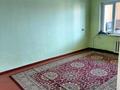 2-комнатная квартира · 48 м² · 4/4 этаж, Абдразакова 45 — Әкімшіліктің артындағы дом за 11 млн ₸ в Арыси — фото 5