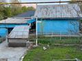 Отдельный дом · 3 комнаты · 34 м² · 4.8 сот., Одесская 38 — Қазанғап 50 за 16 млн 〒 в Талгаре — фото 3