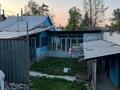 Отдельный дом · 3 комнаты · 34 м² · 4.8 сот., Одесская 38 — Қазанғап 50 за 16 млн 〒 в Талгаре — фото 15