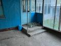 Отдельный дом · 3 комнаты · 34 м² · 4.8 сот., Одесская 38 — Қазанғап 50 за 16 млн 〒 в Талгаре — фото 17