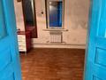 Отдельный дом · 3 комнаты · 34 м² · 4.8 сот., Одесская 38 — Қазанғап 50 за 16 млн 〒 в Талгаре — фото 22