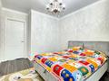 3-комнатная квартира · 65 м² · 12/16 этаж, ул. Ахмета Байтурсынова 16 — ГОРЯЩИЙ ВАРИАНТ за 34 млн ₸ в Астане, Алматы р-н — фото 6