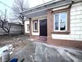 Жеке үй · 5 бөлме · 238 м² · 5 жүзд., 11-й микрорайон, Улкентогай 14/2 — 44 школа, бағасы: 40 млн ₸ в Шымкенте, Енбекшинский р-н — фото 3
