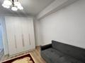 1-комнатная квартира · 41.7 м² · 2/6 этаж, Жунисова 2/13 — Алатау за 220 000 ₸ в Алматы, Наурызбайский р-н — фото 8